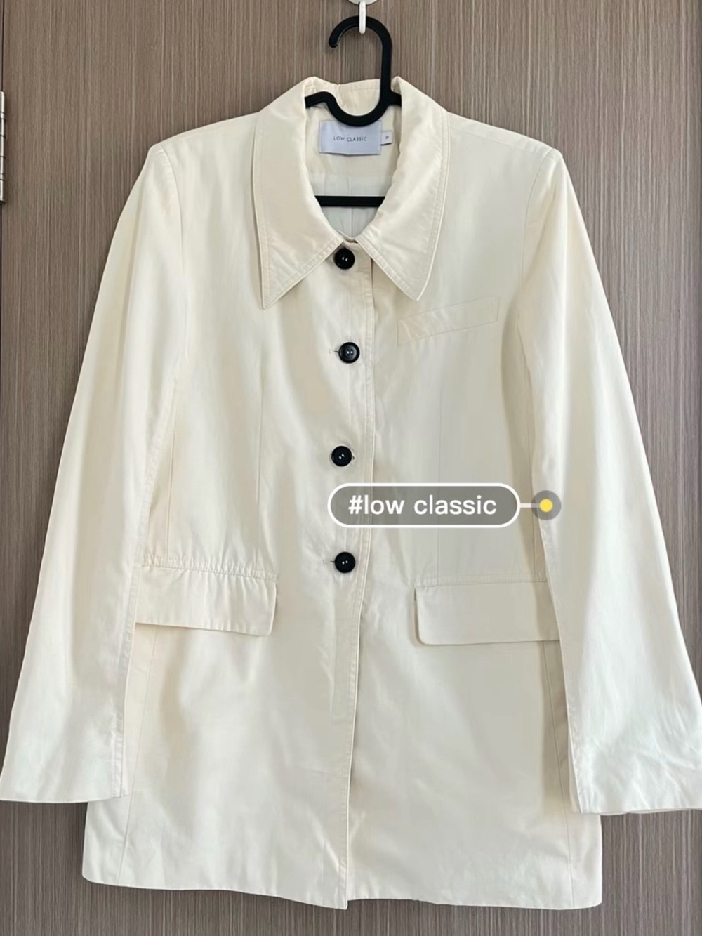 Low classic cream blazer